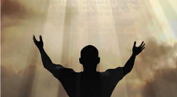 12. HOW MANY TEACHERS OF GOD ARE NEEDED TO SAVE THE WORLD. P 6